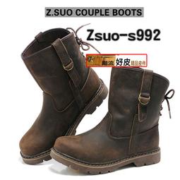 大喜Z制 VTG襯衫高質面料後背工字褶 顯背薄穿出紙片人復古配色 ! 歷史價格詳細信息