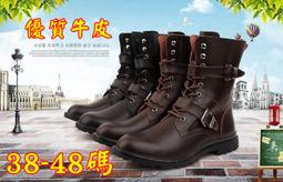 【&sect; 衫衫飾飾 &sect;】00083【剩2色39-44碼】男運動休閒鞋韓版潮流亞麻透氣潮鞋男鞋8S 歷史價格詳細信息