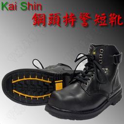 《乙補庫》~亮橘色連身工作服、連身褲~~修車裝、技工服 歷史價格詳細信息