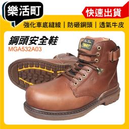 樂町深牛仔藍復古背心娃娃裙24春季新款A型遮肉減齡學院風連衣裙-我們這一家 歷史價格詳細信息