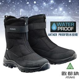 特價5折[Calmly]化妝刷清潔電動洗刷器|洗盡鉛華也從容|清洗只要１０秒 歷史價格詳細信息