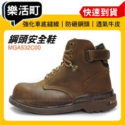 樂町機能風半身裙秋季新品藏青色抽褶下擺工裝風口袋長裙-我們這一家 歷史價格詳細信息