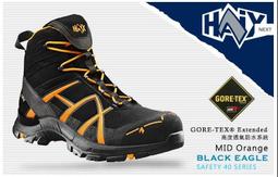 黑設 BLACK GEARS 雙向磁鐵 磁鐵掛勾 掛勾 磁鐵 磁鐵掛勾組 露營 歷史價格詳細信息