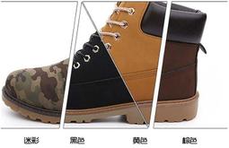男鞋 馬丁靴 軍靴 工裝鞋 雪靴 短靴子 短筒靴 中筒靴 男靴子 沙漠靴 馬丁鞋 鞋子男生 男工作鞋 工作靴 男休閒鞋 歷史價格詳細信息
