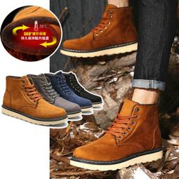 【特價新品】現貨 短褲 男 男士夏季休閒褲7分運動褲韓版寬鬆潮男七分短褲夏天純棉7分哈倫褲 男生 歷史價格詳細信息