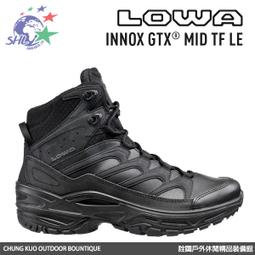 Lowa 軍靴/中筒軍用鞋/防水登山鞋(C) Z-6N GTX Mid 男 LW310682 0999黑 歷史價格詳細信息