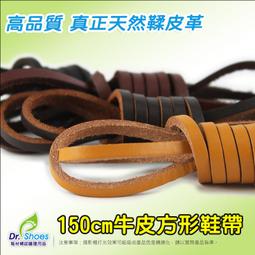 150~贈禮購 *豪油本舖實體店面* M2R MO-1 消光復藍 泡泡鏡騎士帽zeus sol thh kyt sbk 歷史價格詳細信息