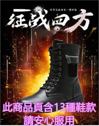 38-45碼 洞洞鞋 男款布希鞋 男鞋 夏季男士男生外出 包頭鞋 護趾厚底運動韓版休閒防水防滑 沙灘鞋 涼鞋男 拖鞋 歷史價格詳細信息