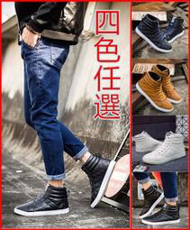 【&sect; 衫衫飾飾 &sect;】00084【4色37-44碼】限時特價男士漆皮亮面尖頭皮鞋商務正裝英倫皮鞋婚鞋白色皮鞋8S 歷史價格詳細信息