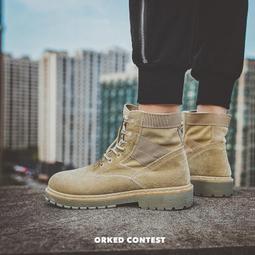 【&sect; 衫衫飾飾 &sect;】00088【2色38-43碼】男士短靴時尚潮男休閒馬丁靴白色牛仔靴厚底皮靴 歷史價格詳細信息