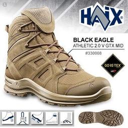 HAIX BLACK EAGLE TACTICAL PRO 2.1 GTX MID 黑鷹戰術中筒鞋(黑色) 歷史價格詳細信息