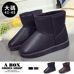 男款pu防水商務電腦背包通勤雙肩包時尚潮流大容量高中大學生書包 歷史價格詳細信息