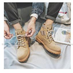 馬丁鞋 馬丁靴 馬丁鞋男 高筒男鞋 機車靴 皮鞋 防水靴 增高鞋 靴子 厚底鞋 雪靴 馬靴 騎士靴 皮靴 歷史價格詳細信息