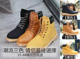 35-44碼咒術回戰釘崎野薔薇cos鞋動漫表演道具cosplay制服鞋子 歷史價格詳細信息