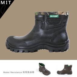 雨鞋套 男女矽膠鞋套 戶外防水雨天加厚 防滑耐磨成人雨靴 鞋套 雨鞋 防雨套 雨靴套 長版雨鞋套 鞋子外套 矽膠鞋套 歷史價格詳細信息