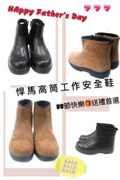 【免運】悍馬H2行李架 汽車鋁合金車頂架橫杠帶鎖字標HUMMER h2改裝行李架-皇運汽車 歷史價格詳細信息