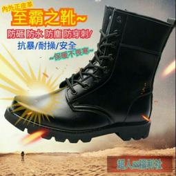 雪靴 雪地靴女款學生韓版百搭2021秋冬新款加絨保暖棉平底防滑短靴子八  [滿300出貨] 歷史價格詳細信息