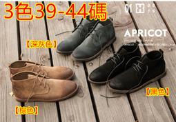 39-英屬澤西島 1913年 喬治五世1便士銅幣，1/12先451 歷史價格詳細信息