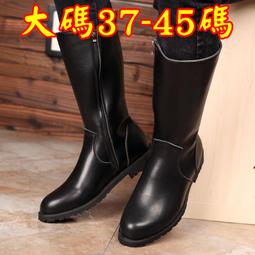 【&sect; 衫衫飾飾 &sect;】00088【H868#3色39-44碼】新款男士馬丁靴皮帶扣潮男板鞋韓版高幫鞋英倫風休閒男鞋RM8S 歷史價格詳細信息