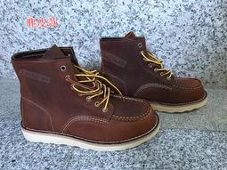 875復古真皮情侶馬丁靴男女款高幫鞋紅翼工裝靴美式復古機車靴子 歷史價格詳細信息