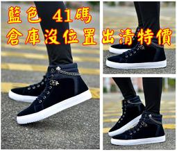 男士藏藍色舞蹈練功服上衣男孩中國民族舞服2023短袖形體服學生 歷史價格詳細信息