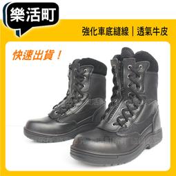 【樂活登山露營】 美國 Jansport 13吋數位電腦包 3C 專櫃 公司貨 新品 時尚 豹紋 線材 收納 防撞 歷史價格詳細信息