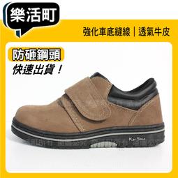 ????????現貨免運】穿越魔盒x6t可玩戰神 內建萬款遊戲 含172款psp遊戲 3D街機 月光寶盒高清電視輸出 歷史價格詳細信息