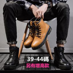 &Omega;衣枝獨袖&Omega; 新款男復古修身潮流印花七分袖襯衫 歷史價格詳細信息