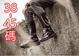 38-45碼 洞洞鞋 男款布希鞋 男鞋 夏季男士男生外出 包頭鞋 護趾厚底運動韓版休閒防水防滑 沙灘鞋 涼鞋男 拖鞋 歷史價格詳細信息