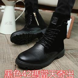 【當天出貨】馬拉松跑 男女 氣墊慢跑 運動 zoom輕便跑步男 歷史價格詳細信息