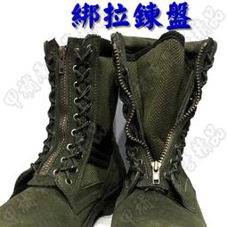 威力牌 透明封面膠片 0.2MM/A4/100張 歷史價格詳細信息