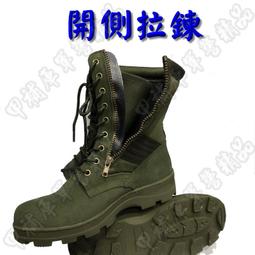 威力牌 透明封面膠片 0.2MM/A4/100張 歷史價格詳細信息