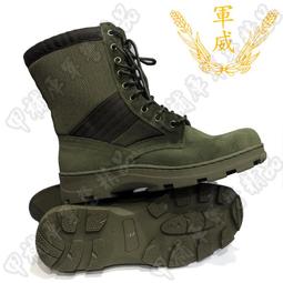 威力牌 透明封面膠片 0.2MM/A4/100張 歷史價格詳細信息