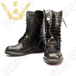 《乙補庫》軍威牌避震透氣黑色麂皮高筒真皮戰鬥靴*綁拉鍊盤*/特戰軍靴/特勤靴/特警靴 歷史價格詳細信息