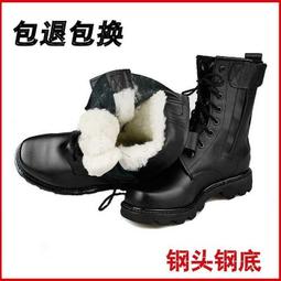 戶外作戰靴男高幫成年男士戰術靴靴男沙漠靴登山越野男靴耐穿男鞋 歷史價格詳細信息