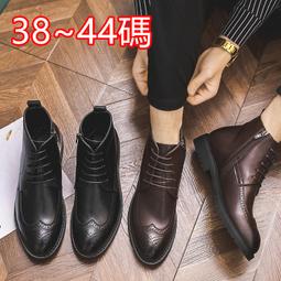 【&sect; 衫衫飾飾 &sect;】00084【2色38-46碼】男士英倫商務正裝皮鞋尖頭皮鞋潮男皮鞋8S 歷史價格詳細信息