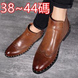 【&sect; 衫衫飾飾 &sect;】00088【38-44碼】銘品龐克男軍靴子潮流尖頭皮鞋黑色皮靴馬丁靴韓版時尚男士皮靴高幫鞋男靴子8S 歷史價格詳細信息