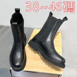 &sect;煙薰衣舖&sect;  FE21' 遠東百貨手提袋 手提包 側背包 ~ 全新 歷史價格詳細信息