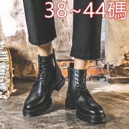 90160碼 兒童德絨秋衣衛生褲無痕睡衣女童內衣套裝男無骨保暖家居服 歷史價格詳細信息