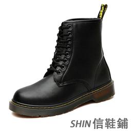 尺碼休閒工裝靴男靴潮流野戰短靴英倫復古馬丁靴RM8S 歷史價格詳細信息