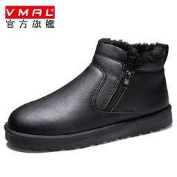 馬丁靴 男靴 靴子 男 高檔增高馬丁靴男中幫高街新款短靴男中幫休閑百搭工裝靴子男 歷史價格詳細信息