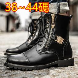 【&sect; 衫衫飾飾 &sect;】00088【9617#38~46碼】切爾西男靴英倫風馬丁靴煙筒靴ZYD8S 歷史價格詳細信息