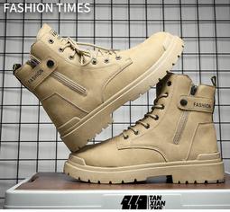 &Omega;衣枝獨袖&Omega;潮流純色男士韓版修身休閒長袖襯衫 歷史價格詳細信息