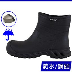 KM 男女款 牛頭牌 NewBuffalo MIT製造涼拖兩穿式 布希鞋 洞洞鞋 園丁鞋 拖鞋 涼鞋 黑色 歷史價格詳細信息