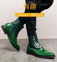 46新款英倫復古休閒男鞋時尚婚鞋商務布洛克雕花拼色系帶皮鞋 歷史價格詳細信息