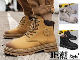 限時免運 預購 日系 小眾品牌  2way 大容量 多用途  斜背 肩背 手提 托特包  earth made 可參考 歷史價格詳細信息