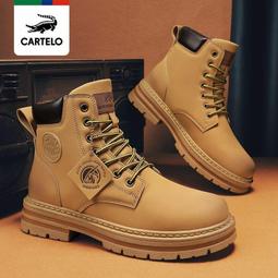 馬丁鞋 馬丁靴 馬丁鞋男 高筒男鞋 機車靴 皮鞋 防水靴 增高鞋 靴子 厚底鞋 雪靴 馬靴 騎士靴 皮靴 歷史價格詳細信息