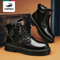 馬丁鞋 馬丁靴 馬丁鞋男 高筒男鞋 機車靴 皮鞋 防水靴 增高鞋 靴子 厚底鞋 雪靴 馬靴 騎士靴 皮靴 歷史價格詳細信息