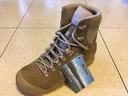 法國陸軍 套服(上衣+褲子) +  頭套 真品 公發品 歷史價格詳細信息