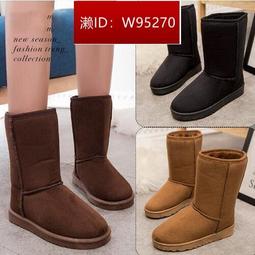 KM 男女款 牛頭牌 NewBuffalo MIT製造涼拖兩穿式 布希鞋 洞洞鞋 園丁鞋 拖鞋 涼鞋 黑色 歷史價格詳細信息